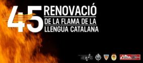 45na Renovació de la Flama de la Llengua Catalana