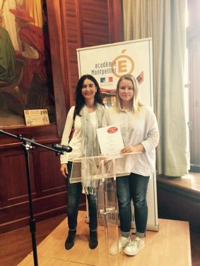 Premi de Poesia en català